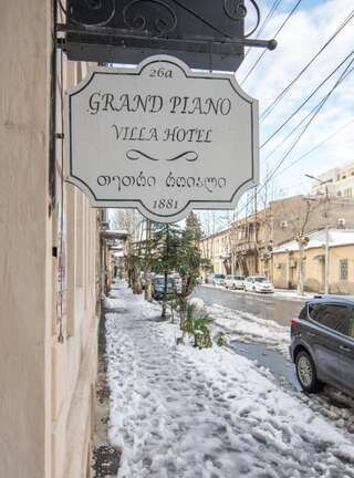 Отель The Grand Piano Villa Кутаиси-4